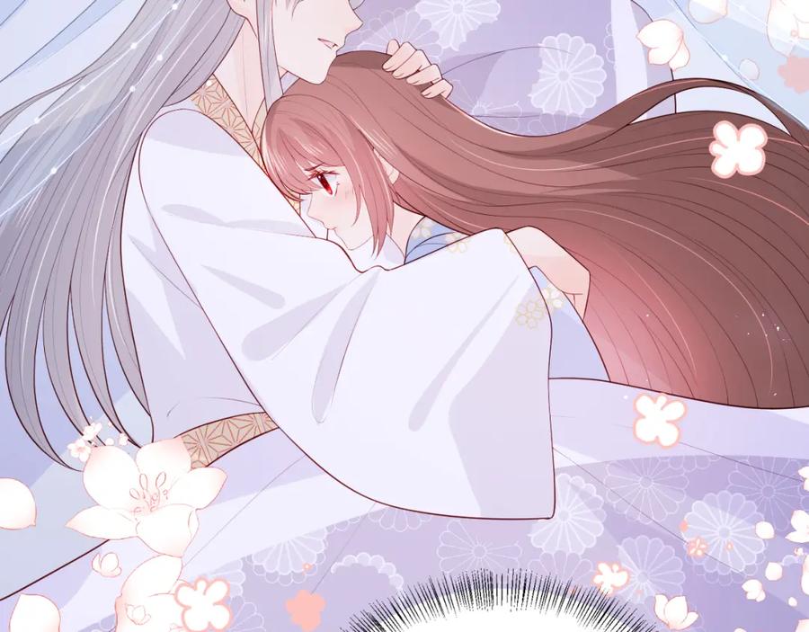 养敌为患 第145话 互许了心意那就…… 第65页