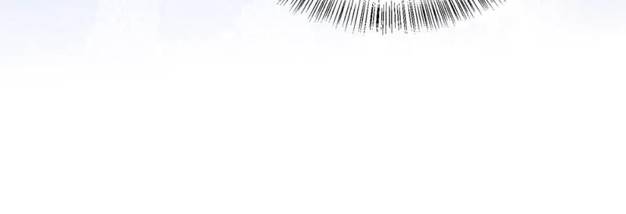 养敌为患 第146话 令人心动的情话 第72页