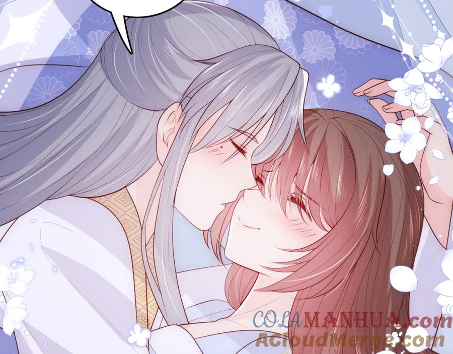 养敌为患 第146话 令人心动的情话 第13页