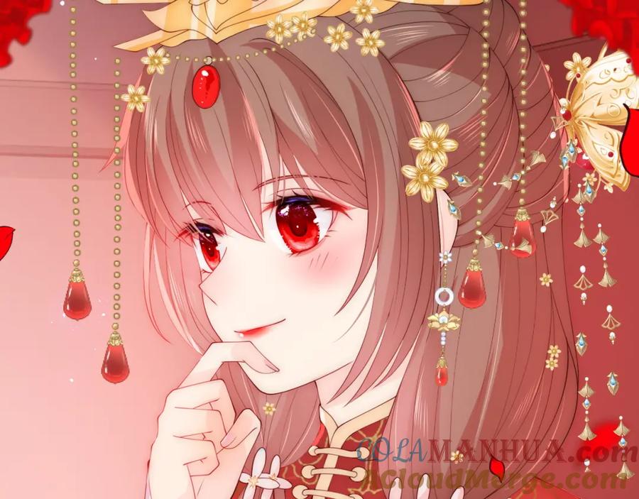 养敌为患 第147话 举行大婚！ 第13页