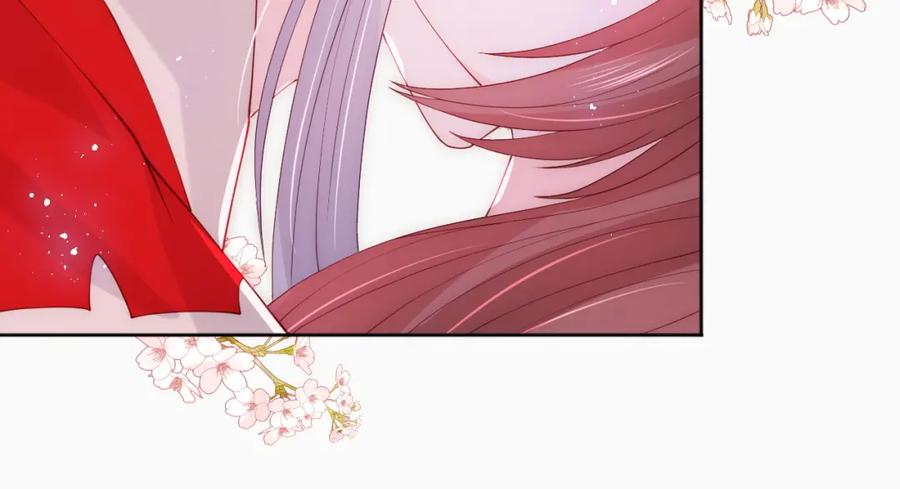 养敌为患 第147话 举行大婚！ 第95页
