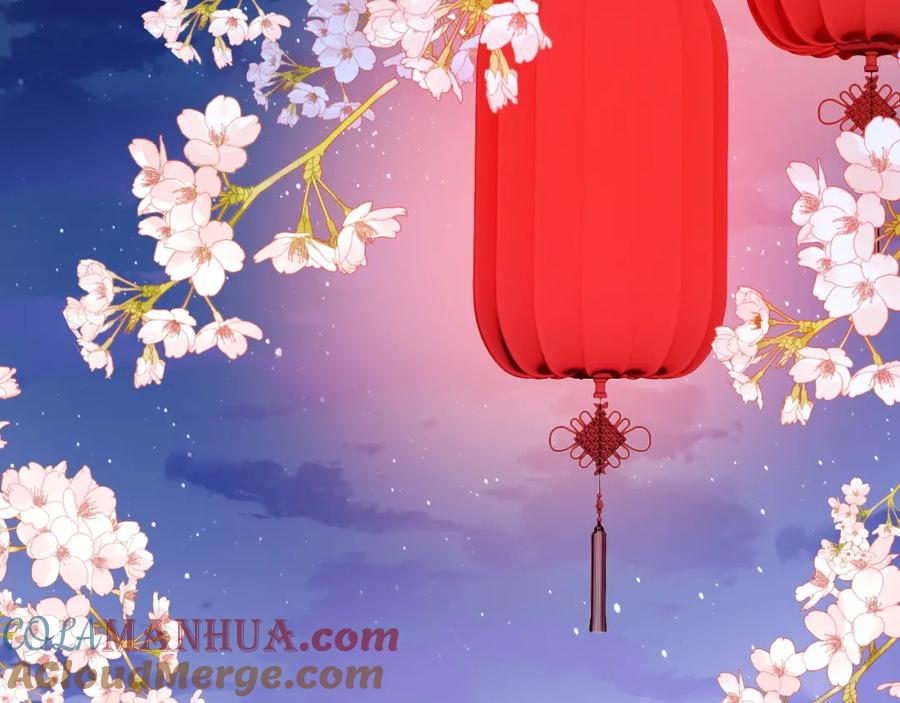 养敌为患 第147话 举行大婚！ 第61页