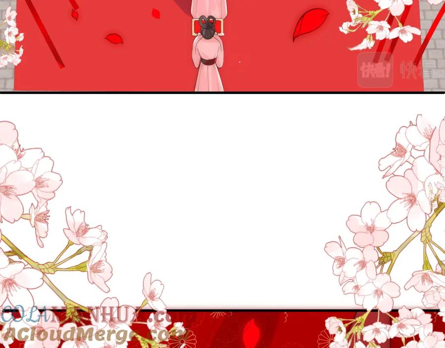 养敌为患 第147话 举行大婚！ 第25页