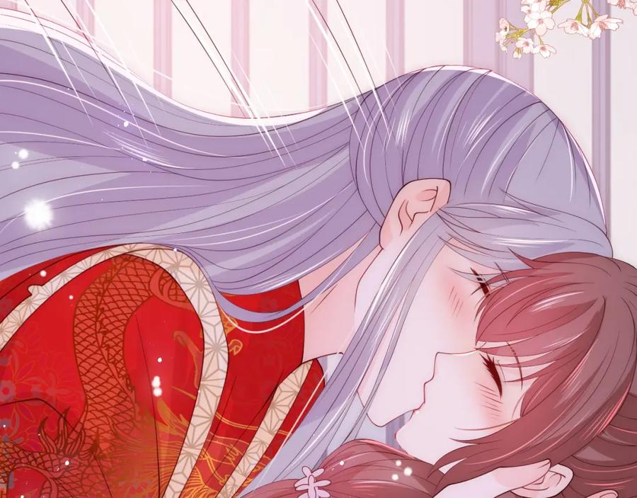 养敌为患 第147话 举行大婚！ 第86页