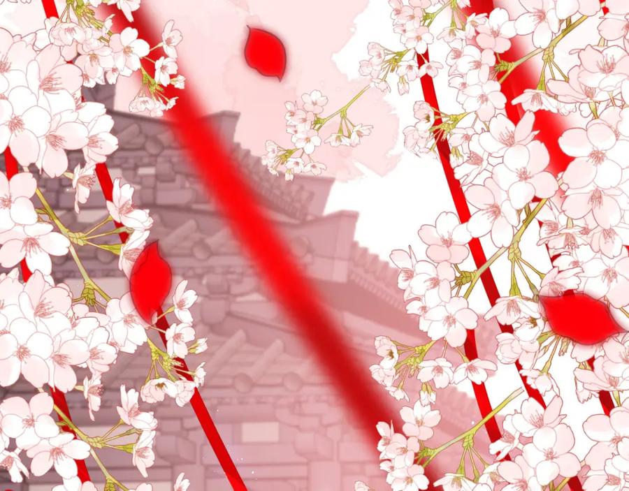 养敌为患 第147话 举行大婚！ 第43页