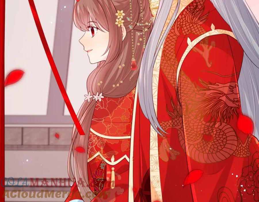 养敌为患 第147话 举行大婚！ 第45页