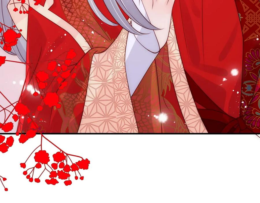 养敌为患 第147话 举行大婚！ 第100页