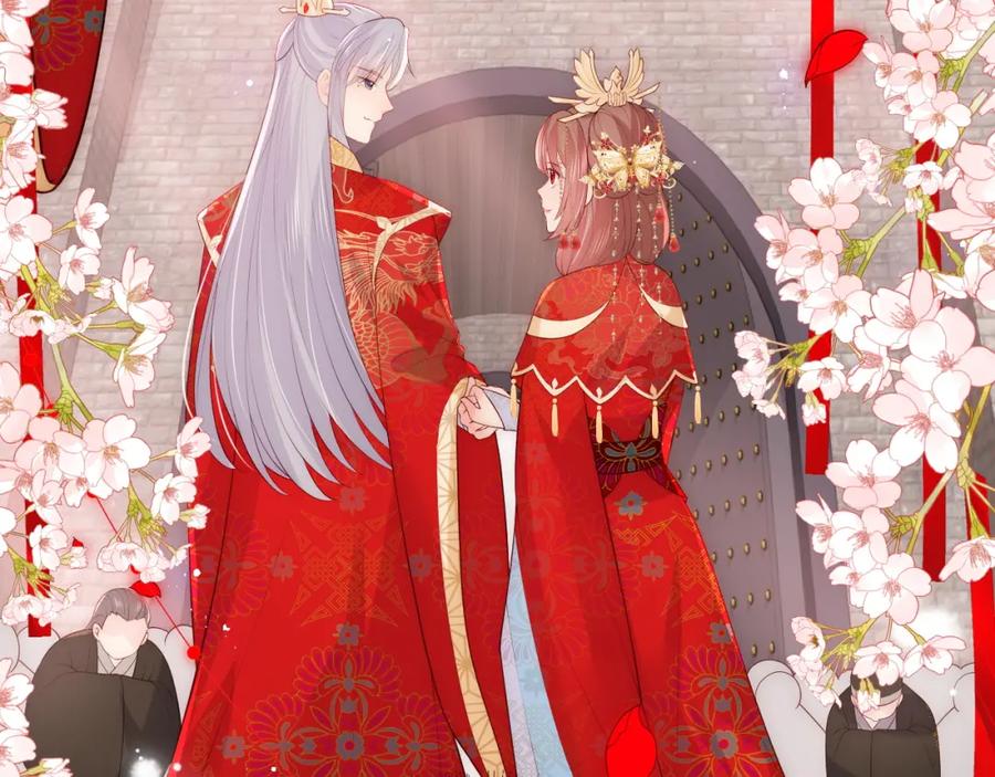 养敌为患 第147话 举行大婚！ 第35页