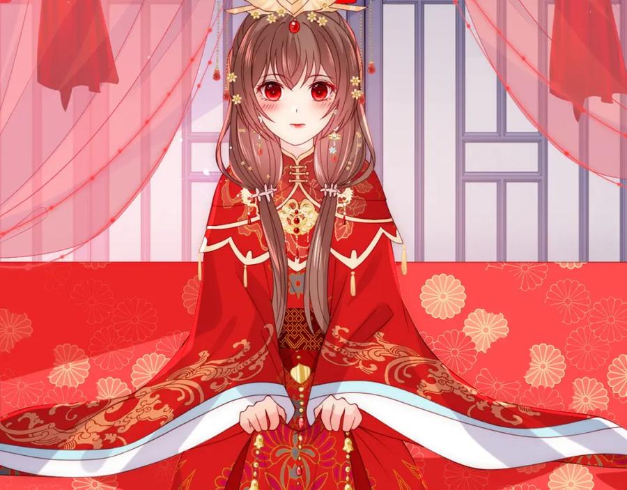 养敌为患 第147话 举行大婚！ 第63页
