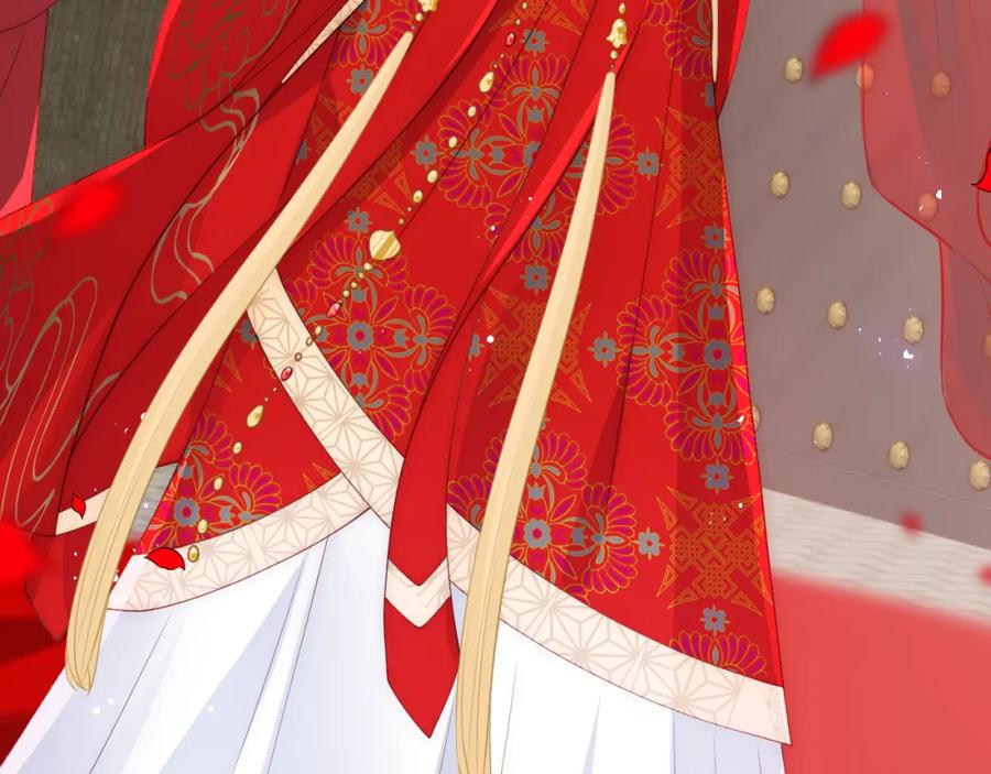 养敌为患 第147话 举行大婚！ 第19页