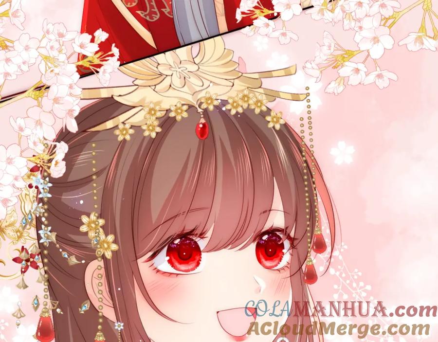 养敌为患 第147话 举行大婚！ 第53页