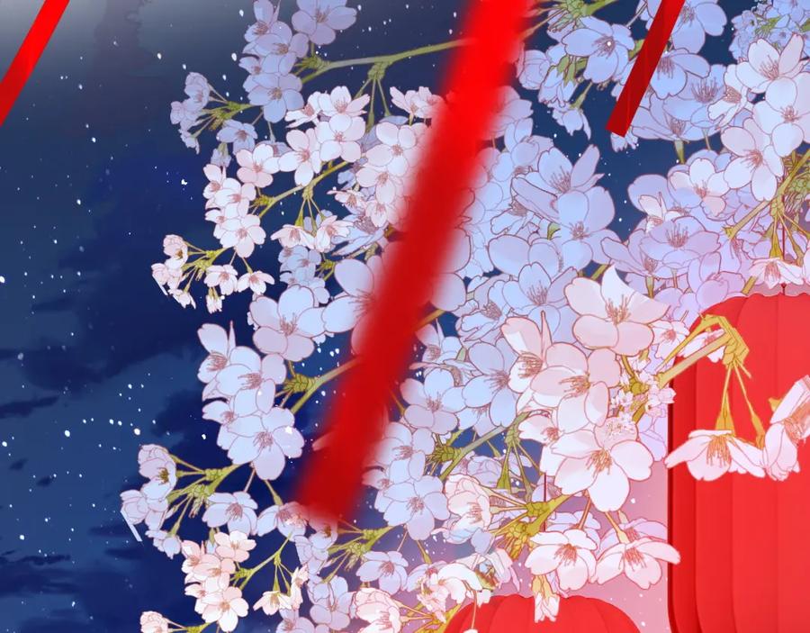 养敌为患 第147话 举行大婚！ 第60页