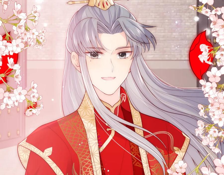 养敌为患 第147话 举行大婚！ 第30页