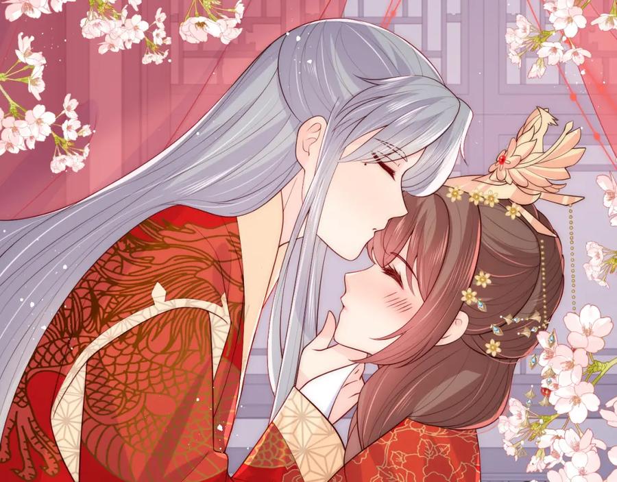 养敌为患 第147话 举行大婚！ 第78页
