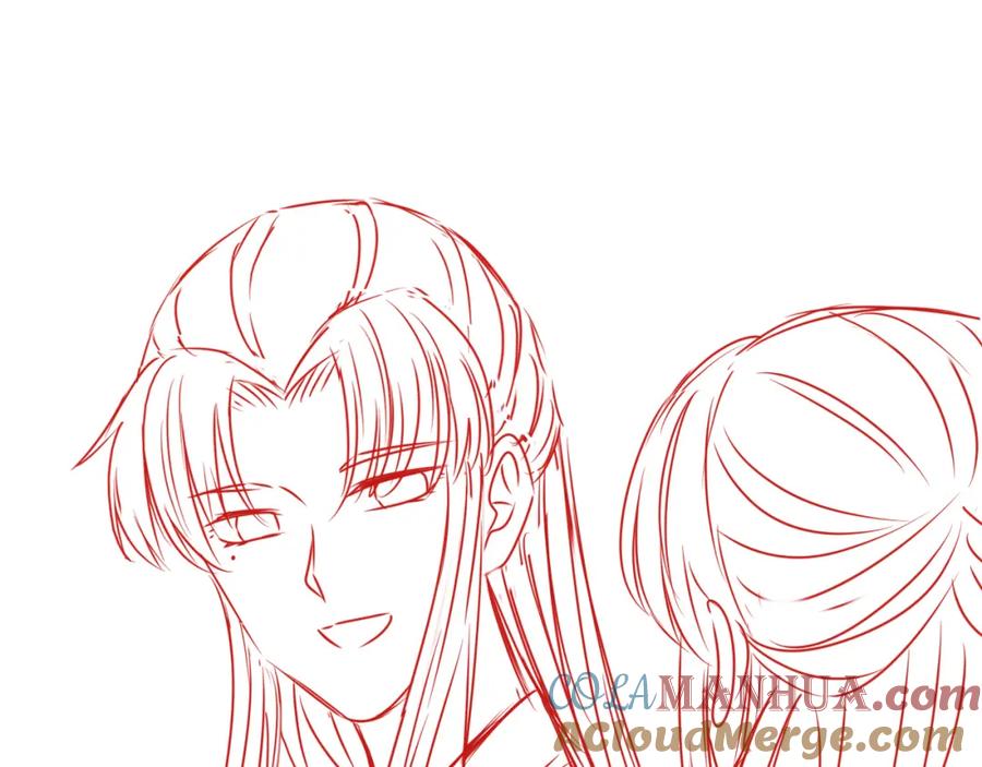 养敌为患 第147话 举行大婚！ 第105页