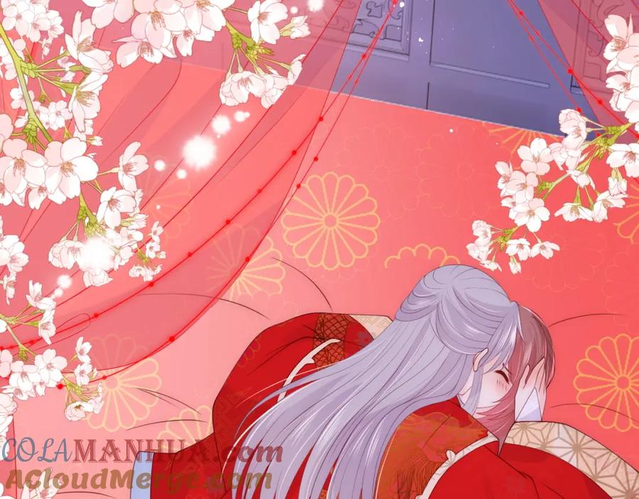 养敌为患 第147话 举行大婚！ 第89页