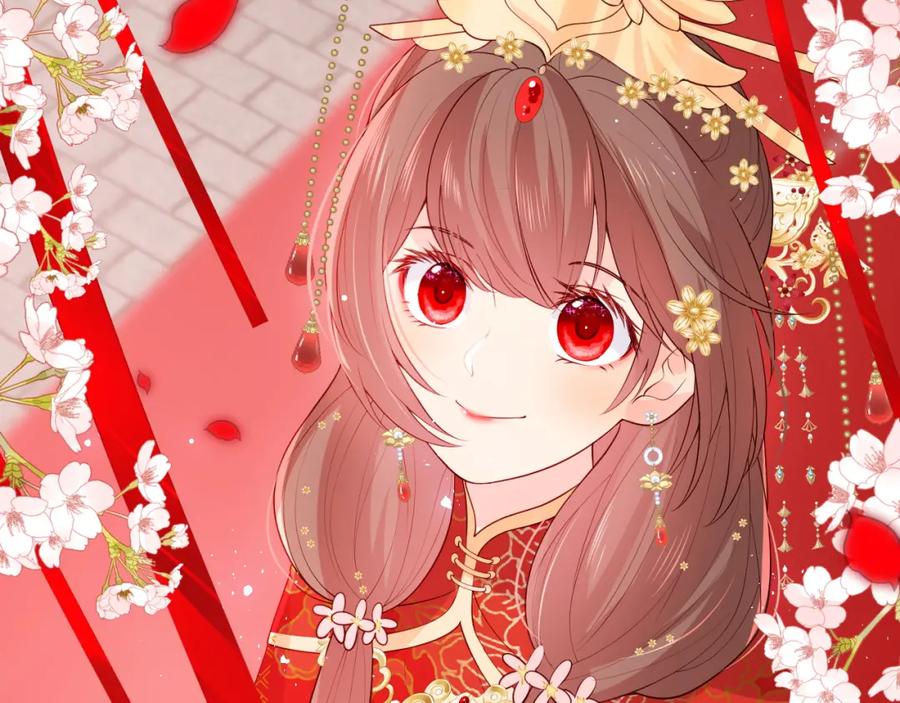 养敌为患 第147话 举行大婚！ 第39页