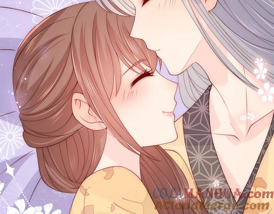 养敌为患 第148话 正在兴致却…… 第85页