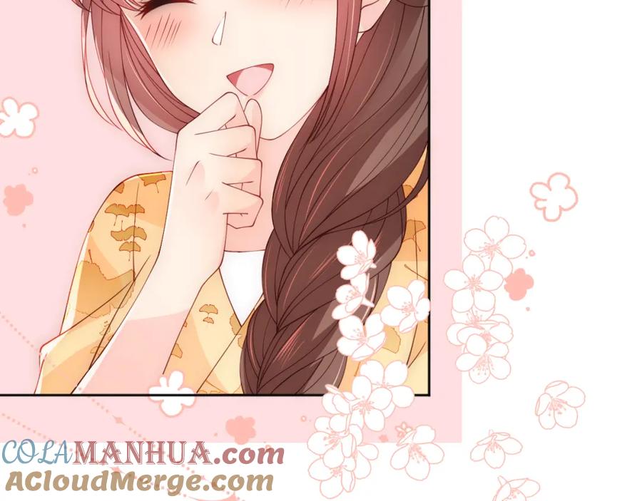 养敌为患 第148话 正在兴致却…… 第46页