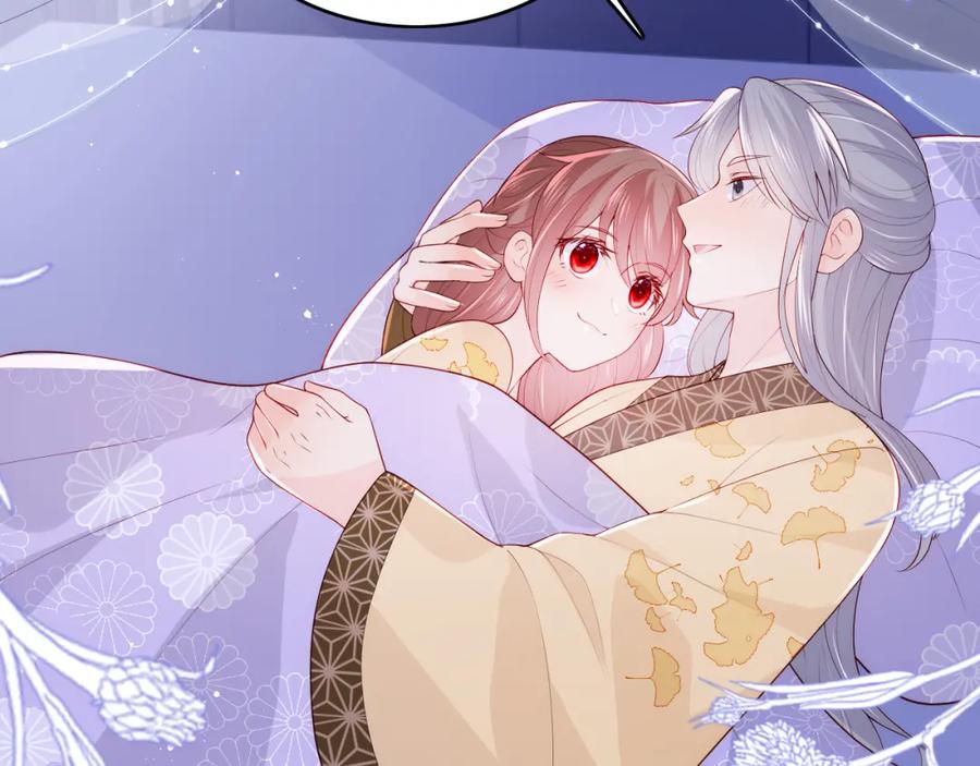 养敌为患 第148话 正在兴致却…… 第80页