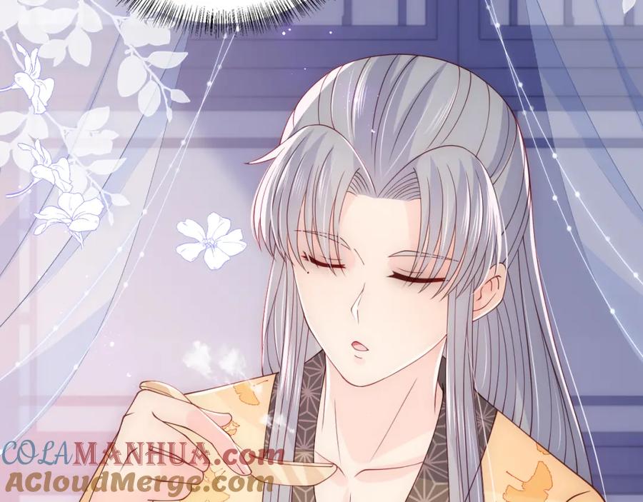 养敌为患 第148话 正在兴致却…… 第58页
