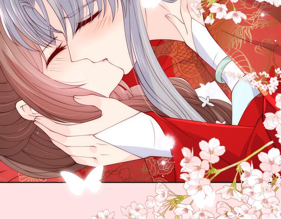 养敌为患 第148话 正在兴致却…… 第8页