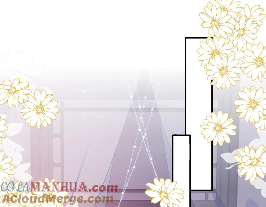 养敌为患 第148话 正在兴致却…… 第34页