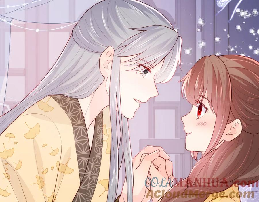 养敌为患 第148话 正在兴致却…… 第76页