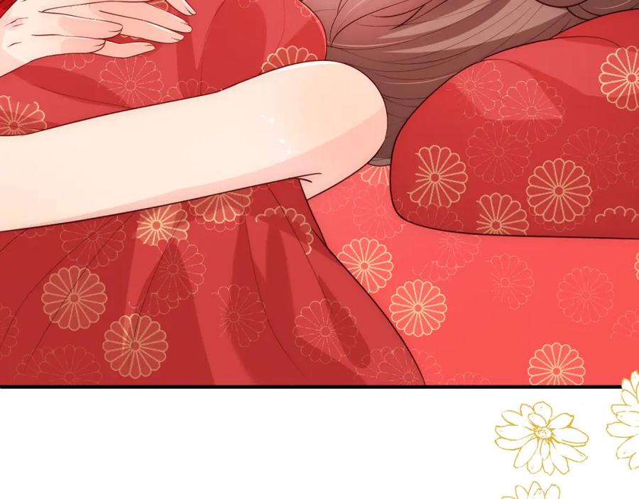 养敌为患 第148话 正在兴致却…… 第33页