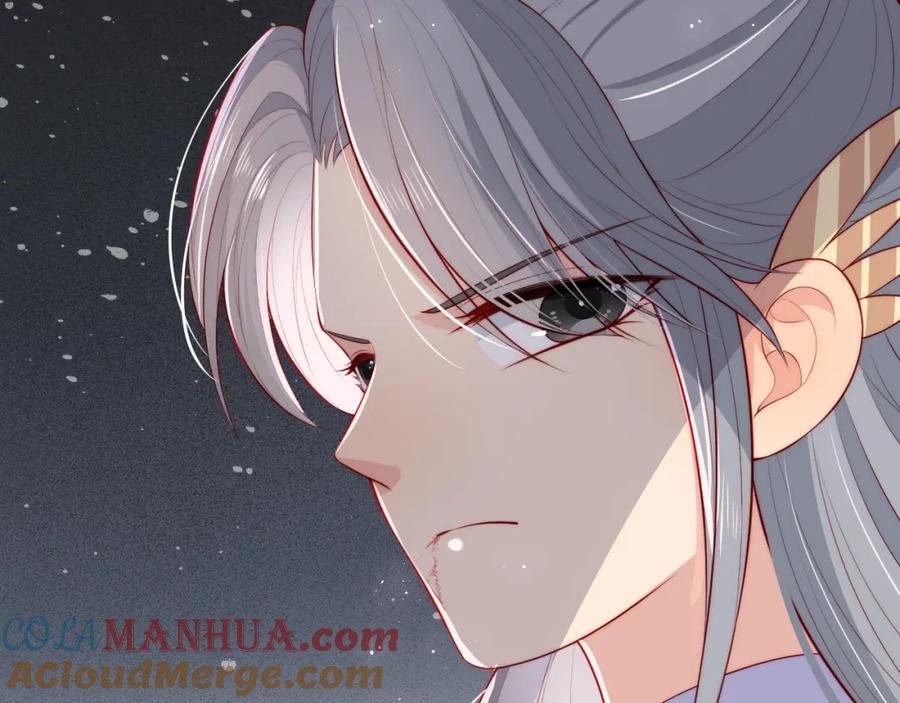 养敌为患 第14话 将他送走 第41页