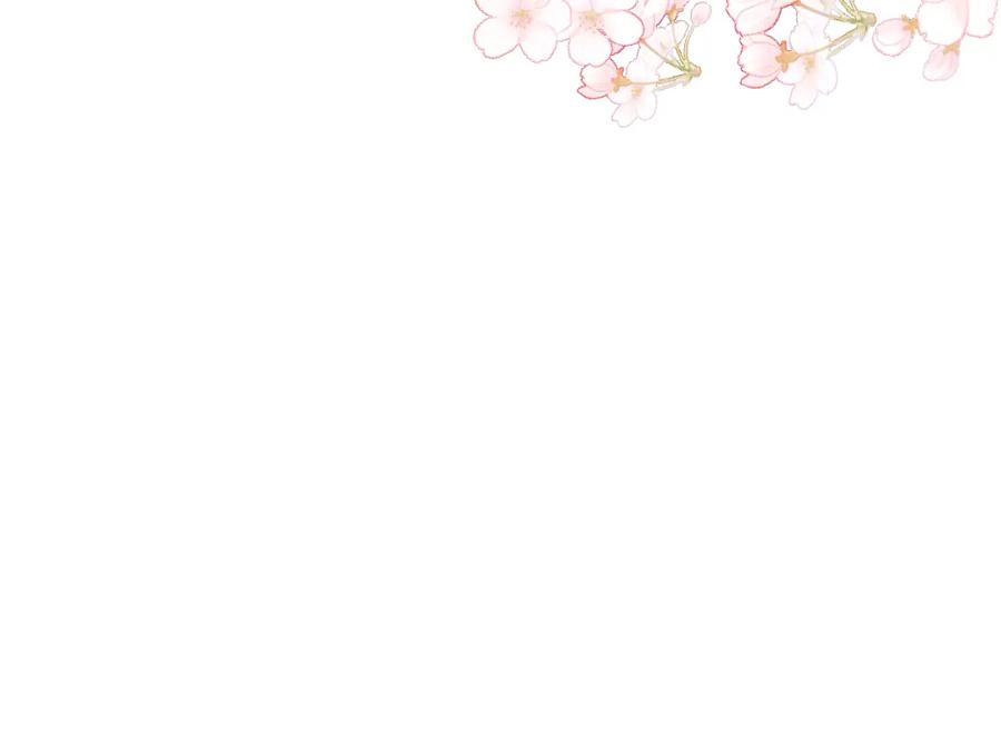 养敌为患 第149话 你是我最大的软肋 第88页