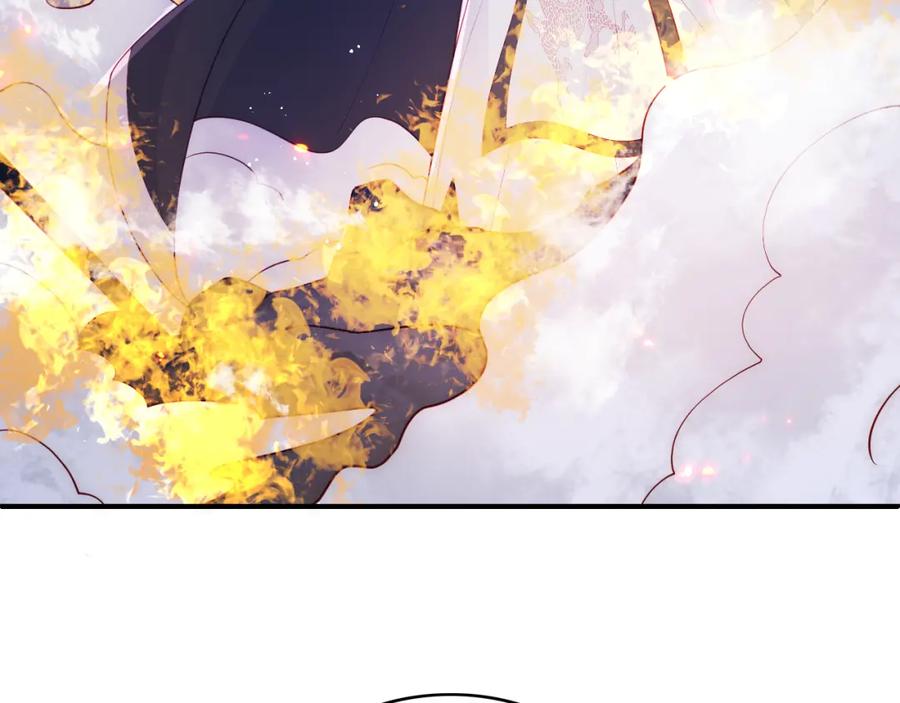 养敌为患 第149话 你是我最大的软肋 第15页