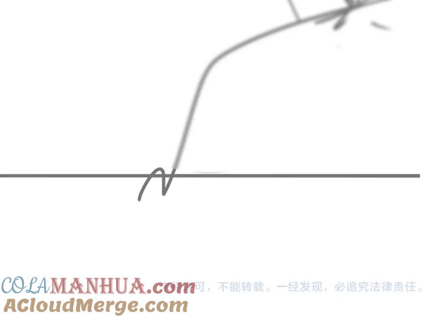 养敌为患 第149话 你是我最大的软肋 第97页