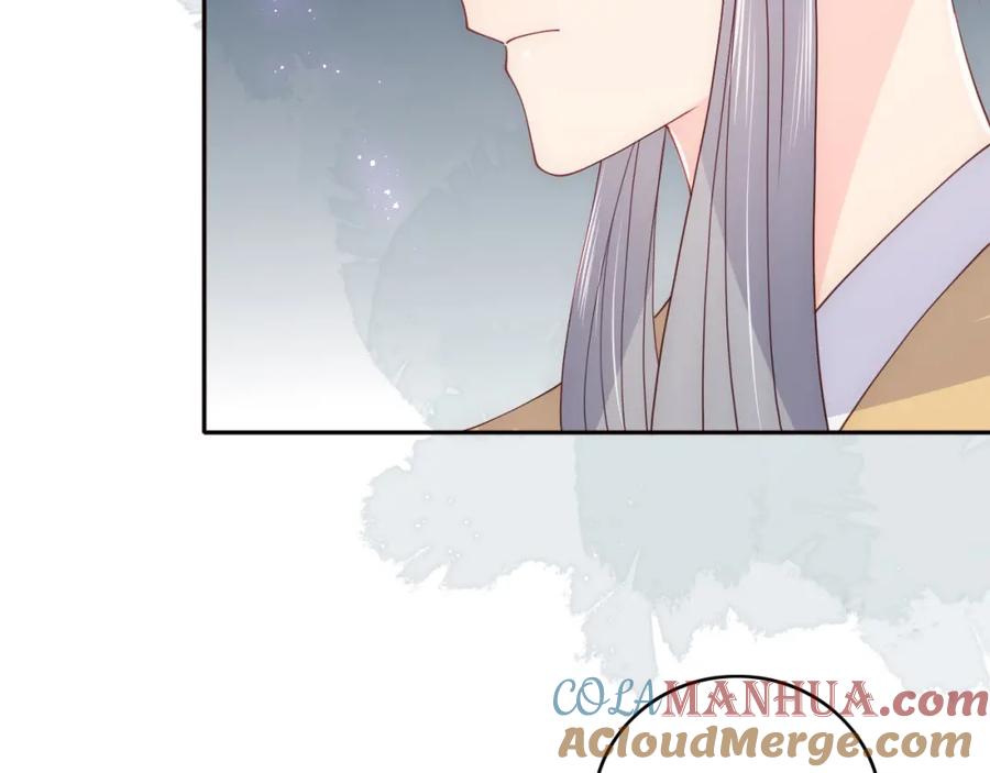 养敌为患 第149话 你是我最大的软肋 第73页