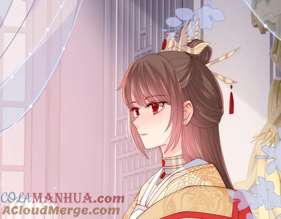 养敌为患 第150话 夜沐霸气救场 第37页