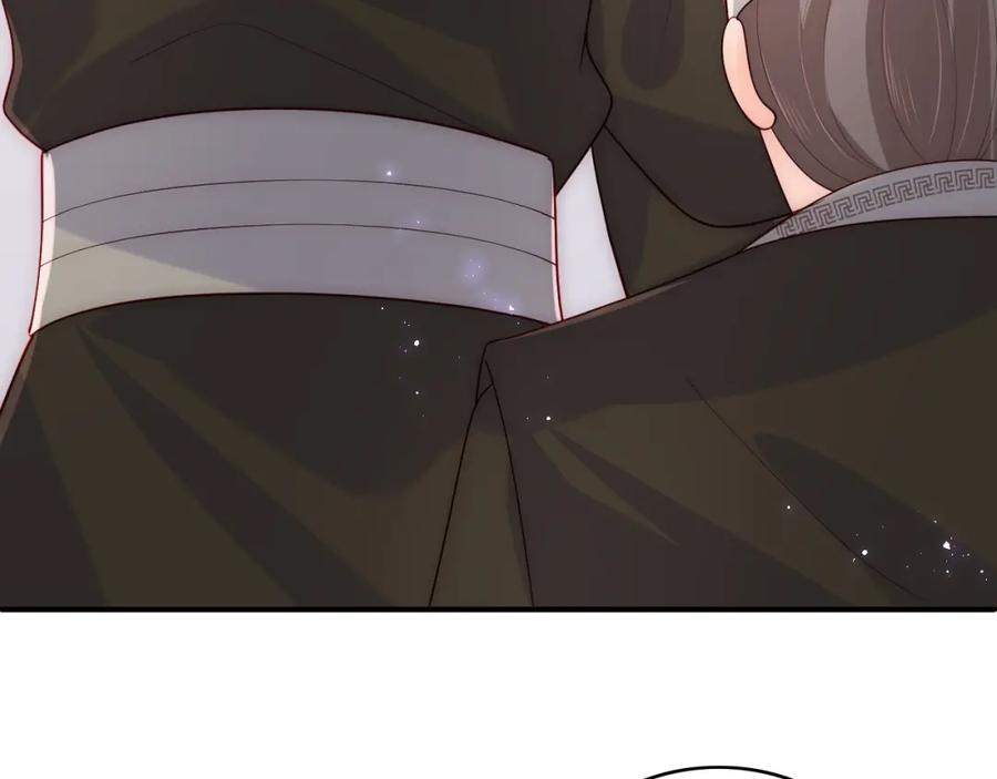 养敌为患 第150话 夜沐霸气救场 第52页