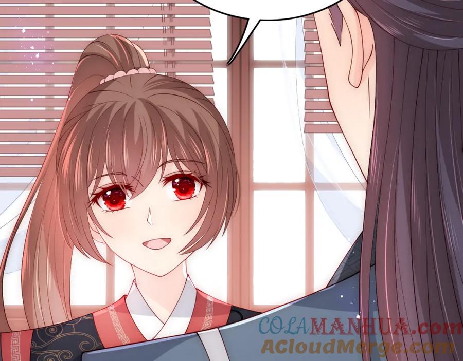 养敌为患 第151话 夜沐拉拢越国 第29页