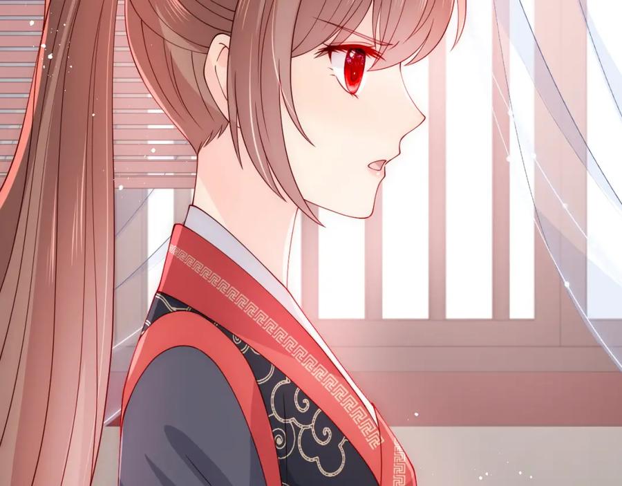 养敌为患 第151话 夜沐拉拢越国 第66页