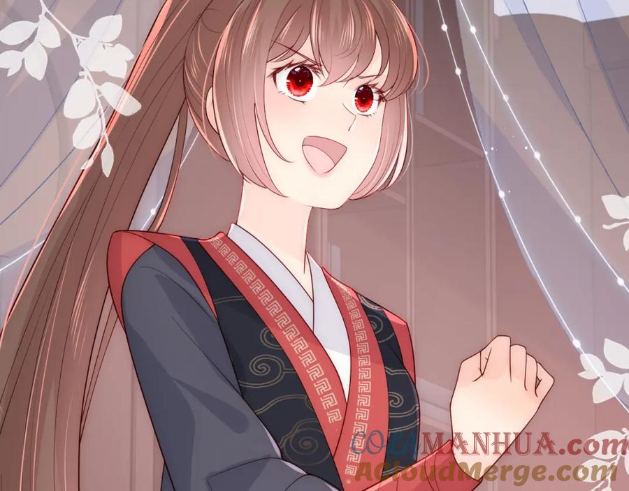 养敌为患 第151话 夜沐拉拢越国 第89页