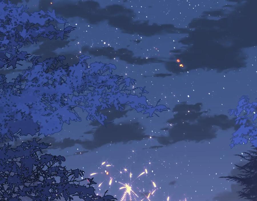 养敌为患 第152话 救回赵明玉 第7页