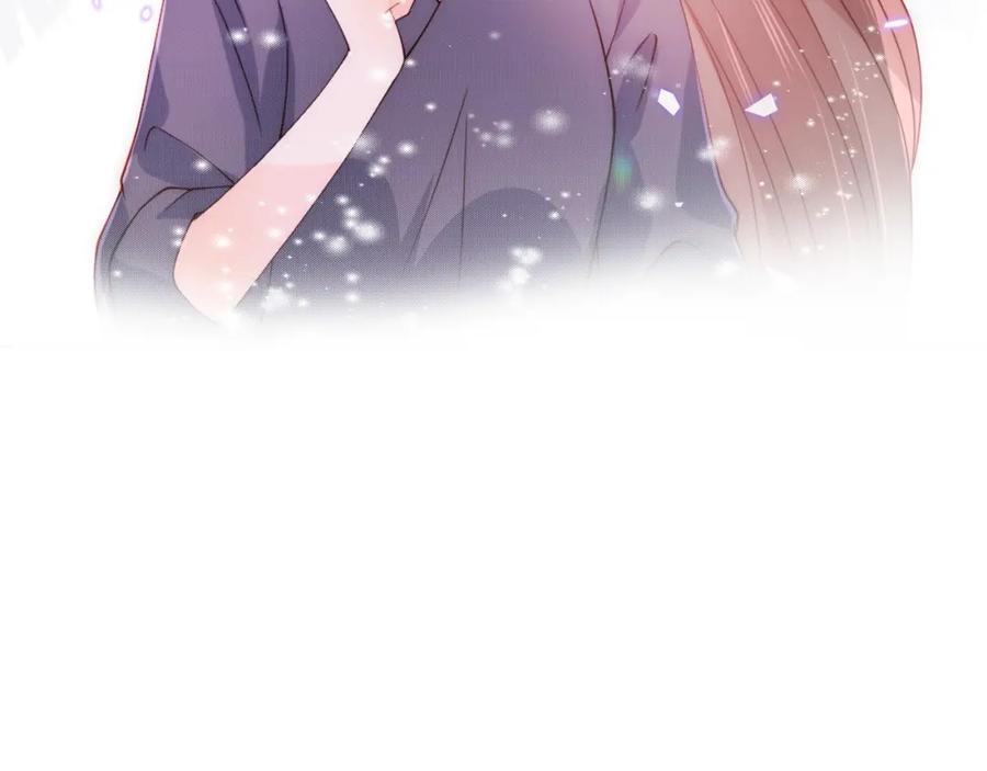 养敌为患 第152话 救回赵明玉 第86页