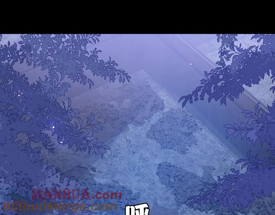 养敌为患 第153话 夜沐遇袭？！ 第101页