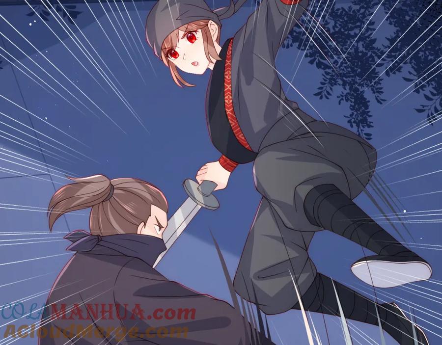 养敌为患 第153话 夜沐遇袭？！ 第85页