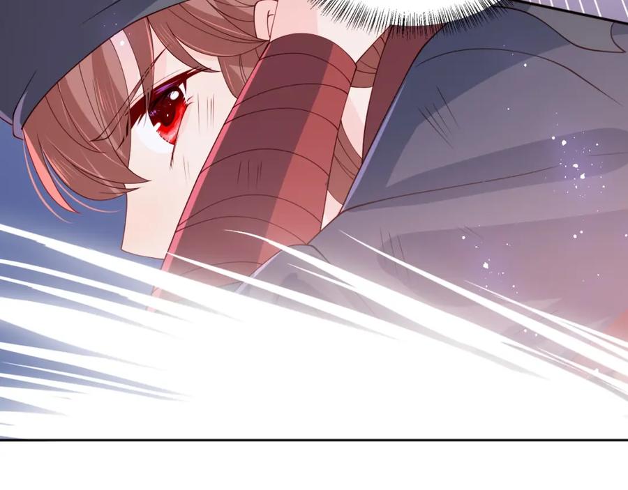 养敌为患 第153话 夜沐遇袭？！ 第131页