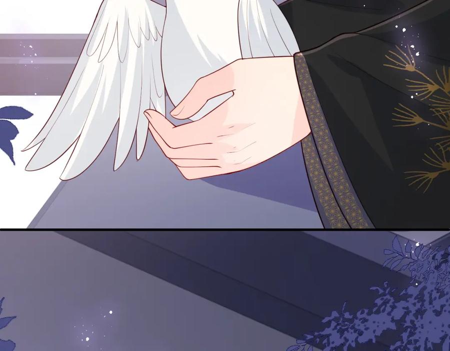 养敌为患 第153话 夜沐遇袭？！ 第47页