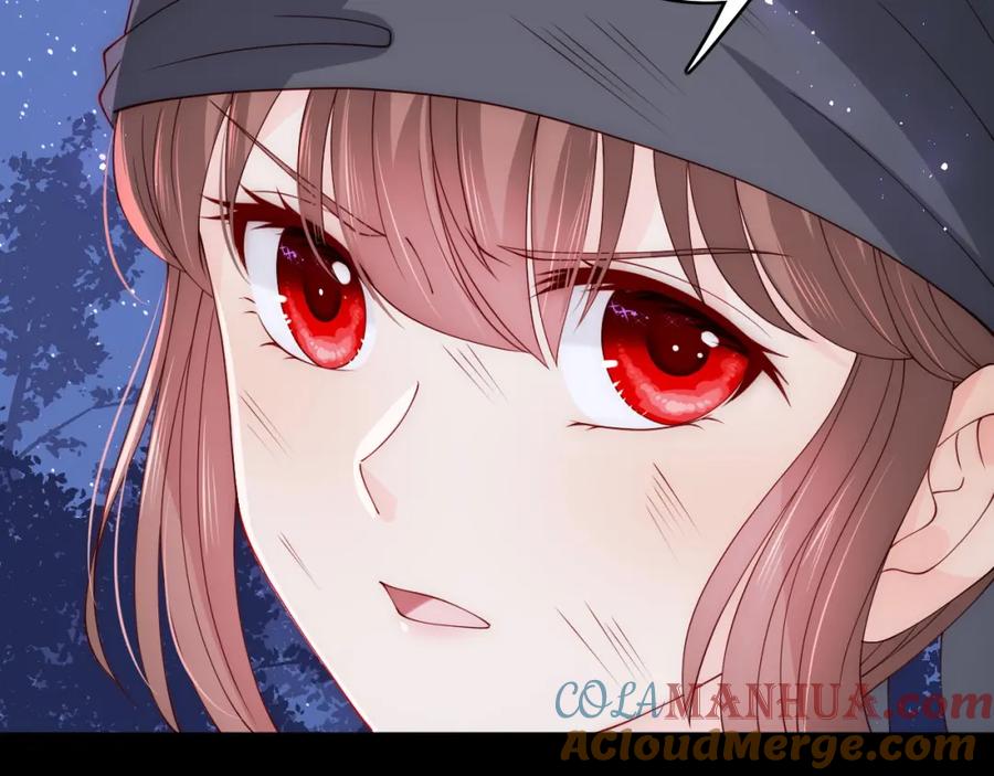 养敌为患 第153话 夜沐遇袭？！ 第113页