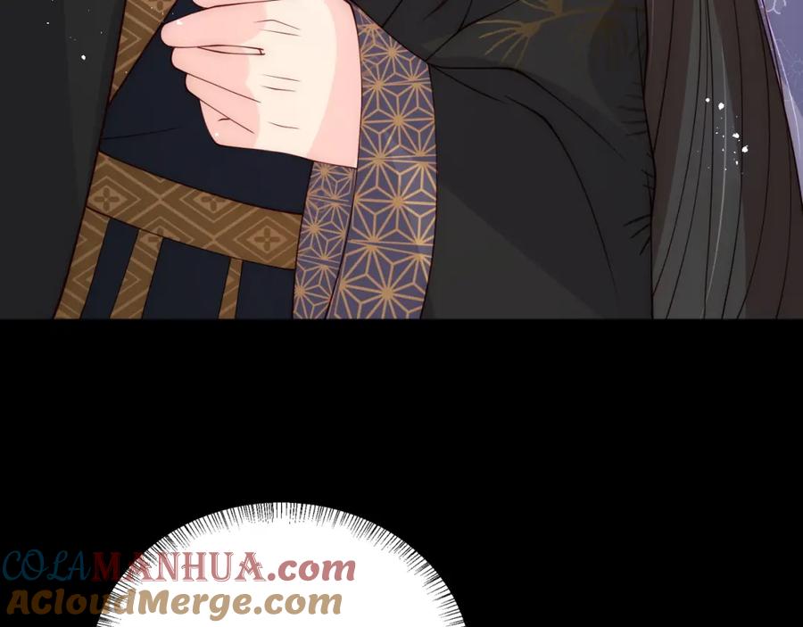 养敌为患 第154话 夜沐被抓 第81页