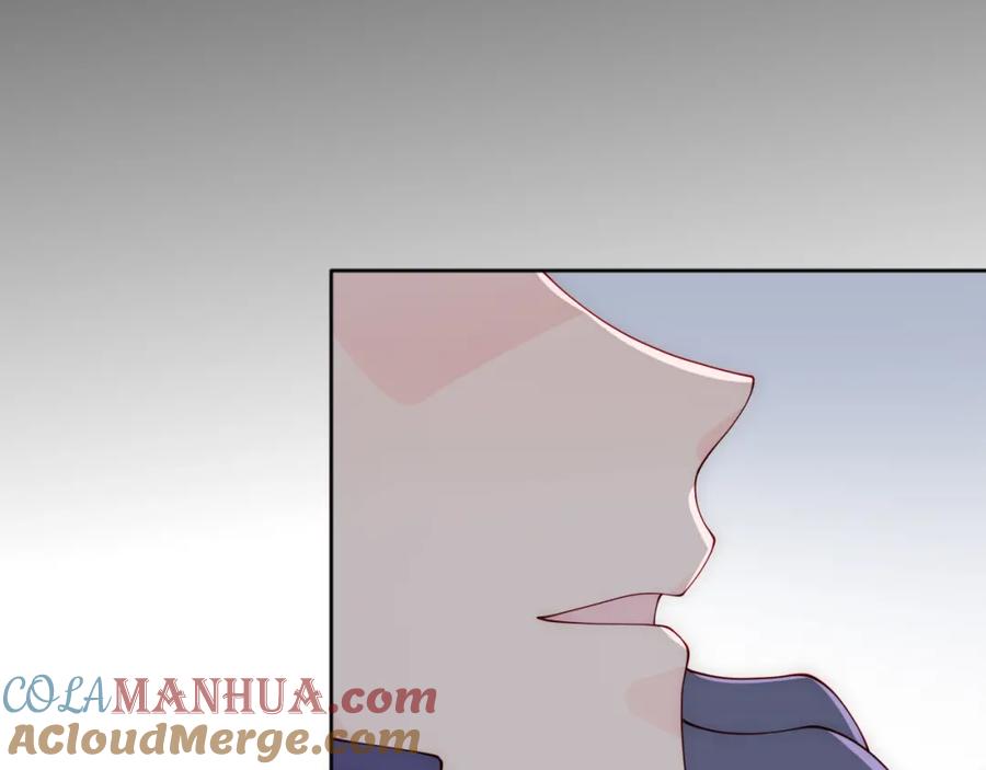 养敌为患 第154话 夜沐被抓 第29页