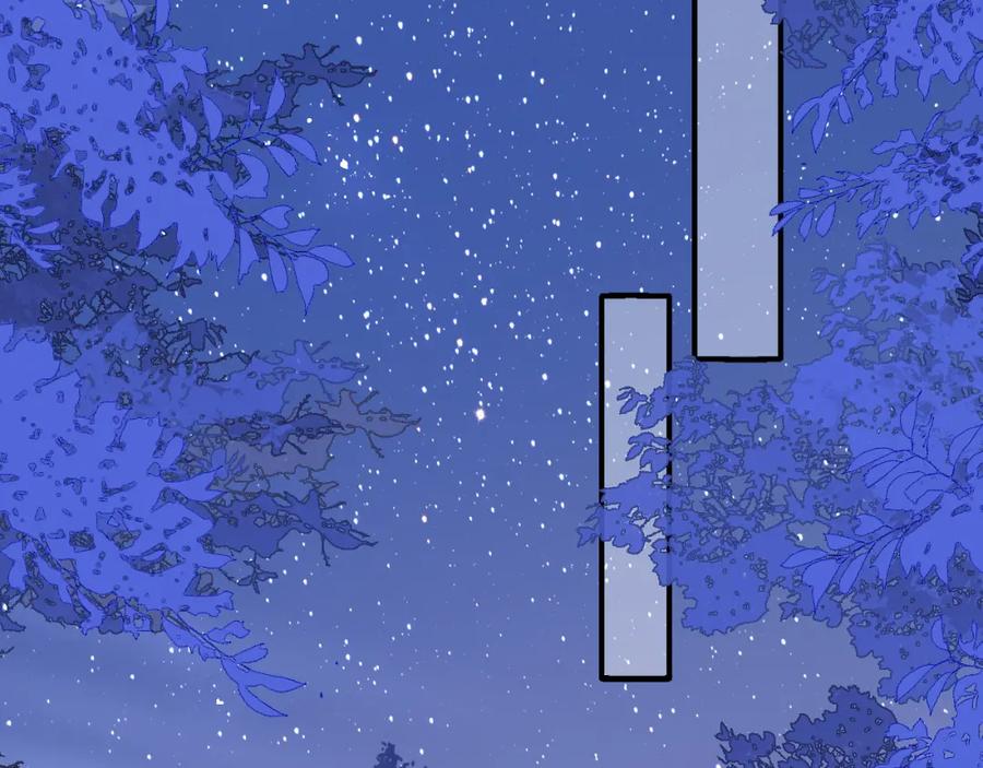 养敌为患 第154话 夜沐被抓 第68页