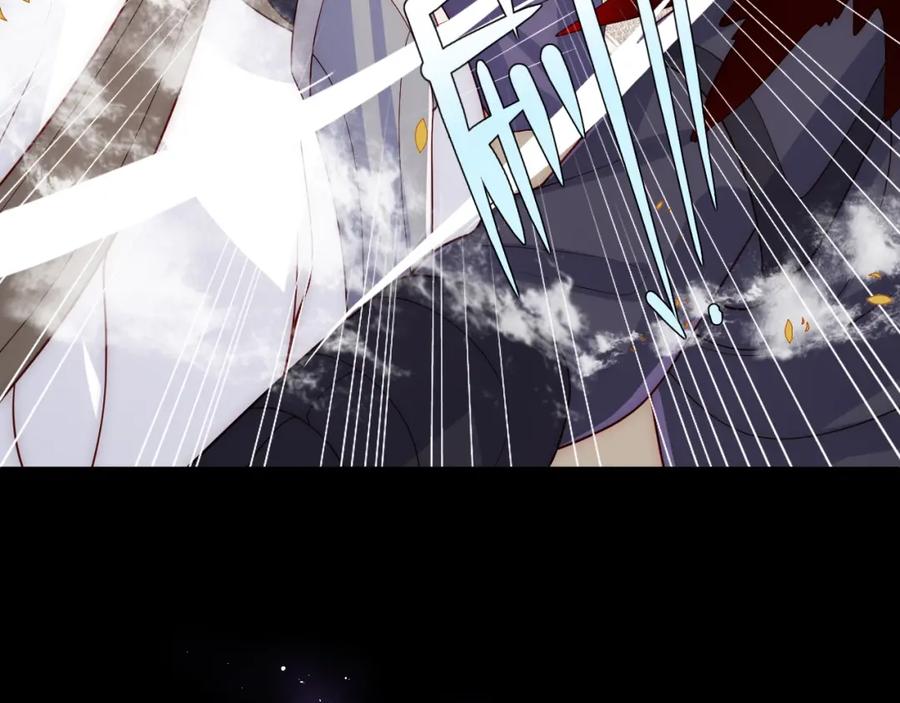 养敌为患 第154话 夜沐被抓 第20页